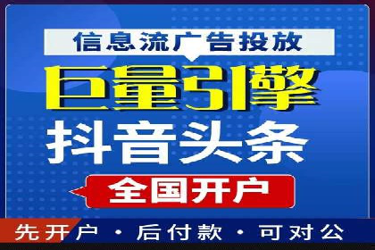提升广告ROI：SEM竞价优化的实战案例